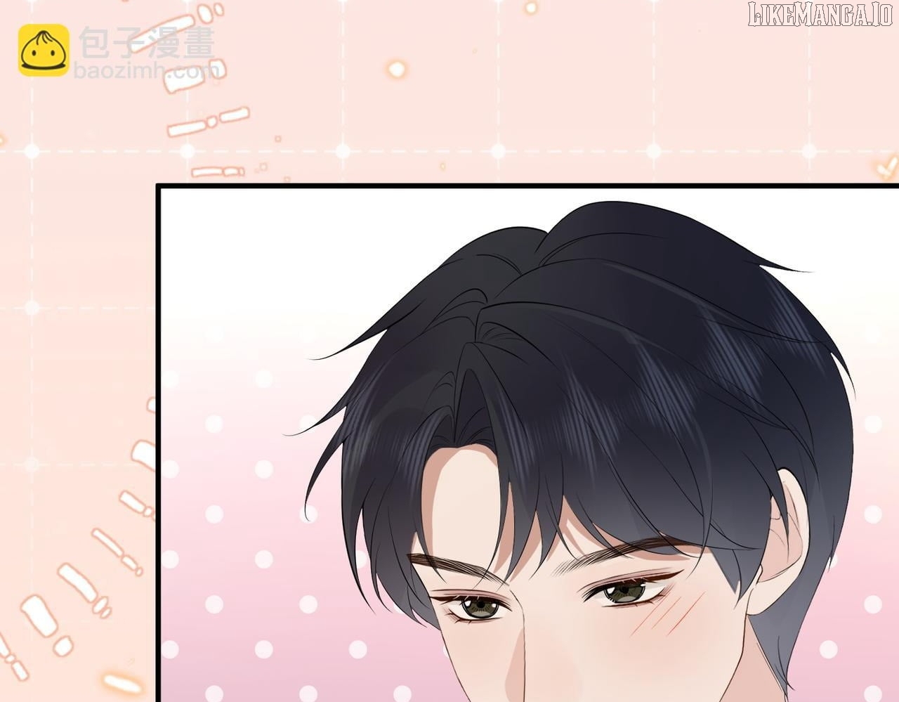 100-Day Warm Marriage Chapter 75 - page 89